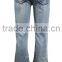 Good quality jeans back pocket embroidery designs