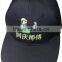 black 100%cotton snap back baseball cap trucker cap