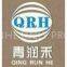 Zhongshan Qingrunhe Daily Products Co.,ltd