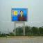 CE&ROHS approved outdoor led display screen price