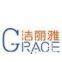 Zhejiang Grace Textile Group Co., Ltd.