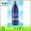 New Cola Shape BPA Free Double Walled Vacuum Insulated Water Bottle With lid