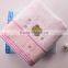 china manufacturer 100 cotton embroidered jacquarded gauze towel bordered kids face towel