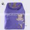 11325404 Kids ballet dance bag