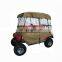 Two seater golf cart rain cover