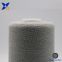 Conductive carbon fiber filament 20D twist with Ne40/1ply 65% polyester 35% cotton  for electro static discharge uniform-XT11211
