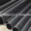 Slurry Sand Discharge Dredge And Suction Rubber Hose