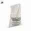 High quality 50kg PP rice packing bag