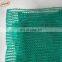 HDPE construction use scaffold netting safety debris netting
