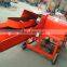 multifunctional dry wheat straw cutter  for feed animals
