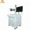 Computerized Color CO2 Laser Marking machine for metal