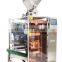 HY-1200K multi-lanes packing machine for powder, spice