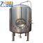 300L/ 500L high quality beer bright tank beer brewing equipment BBT tank for sale