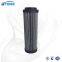 UTERS Factory Mine Coal Mill Oil Suction Filter Element Accept Custom
