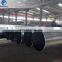 bs1387 erw welded steel pipes mill/mechanical tubing