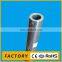 DIN 28Mn6 / 30Mn5 alloy steel pipe for sale