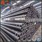 Q345b erw welded steel pipe/welded black steel pipes