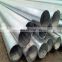 Seamless Steel Pipes and fittings high quality and competitive price
