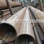 Manufacturer preferential supply ASTMA333-1.6 alloy seamless steel pipe