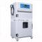 Factory Price Industrial Drying Hot Air Oven For India Market