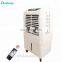 Household cooling mobile air cooler fan