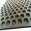 decorative perforated metal skin/rforated metal facades