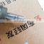 original diesel injector 0445110883 16600MA70B same as 0445110884