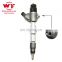 WEIYUAN diesel engine fuel systems common rail injector 0445120170