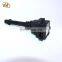 Professional Manufactory Of High Performance Car Ignition Coil Rubber Rx8 Ignition Coils LH-1135