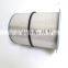 Diesel engine parts Air filter AF872 cleaning filter element