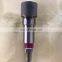 Engine Plunger IW5 Element