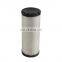 Diesel Engine Generator Tube Air Filter Cartridge P821575 P822858