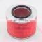 Original Car Air Filter 16546-VB300 / Auto Filter 16546-VC10A / Car Filter for 16546-VB600