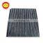 Wholesale Spare Parts 87139-52040 Cabin Air Filter For Japanese Car