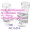 Bdo solvents  Butyrolactone Colourless Liquid 1, 4-Butanediol CAS 110 63 4 china factory