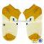 New Soft Feel Kids Carton Socks Blue Animal Pattern White Sock Kid