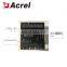 Acrel ARTU-KJ8 intelligent power distribution system Remote Terminal Unit