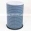 FORST Air Intake Cellulose Paper Filter Cartridge Manufacture