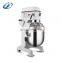 30L kitchen beater meat mixing machine mixer
