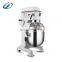 30L kitchen beater meat mixing machine mixer