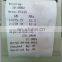 Compression Tester / Digital Display Concrete Cube Compression Testing Machine