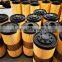 Marine Fuel Water Separator Filter HY9821 FBO60338 FBO60337