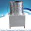 Brand new real bird feathers removal machine / machine for chicken feather plucking / plucker with steel pipe