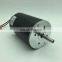 76mm 12v 24v SMALL ELECTRIC TOY CARS DC MOTOR