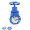 GGG50 DIN F4 Soft Wedge Flanged Manual Gate Valve With Handwheel and Gear