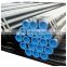 ASTM API 5 L seamless carbon steel pipe 1 1/4 inch 3.56mm  5.8m 6m painting caps