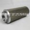 100 micron LEEMIN Suction Oil filter, hydraulic filter WU-160*100J Stainless Steel Filter Cartridge
