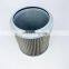 Excavator Hydraulic suction oil filter P0-CO-01-01030 60101257