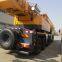 XCMG 220 Ton QAY220 Truck Crane