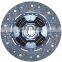 Clutch Disc ME500020 MFD017U For MITSUBISHI